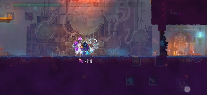五细胞稻草人就给个装束2?截图