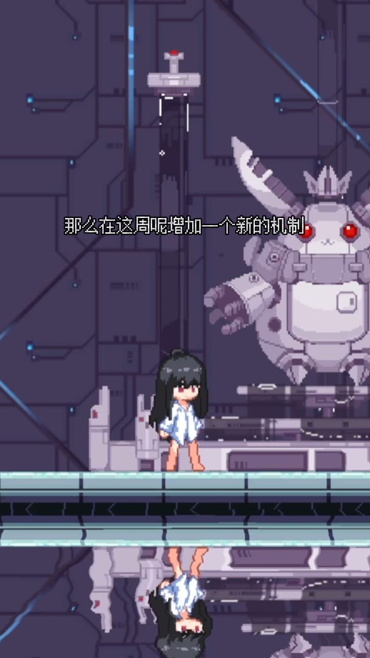 《新月纪元》移动&后退射击【第520期】截图