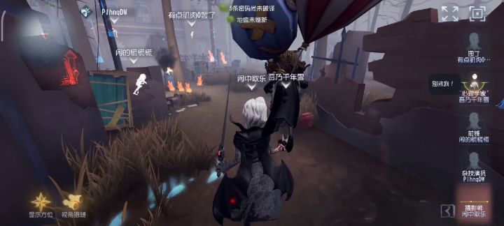 这是我打的最好的一次了截图
