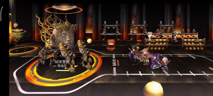 【平行迷宫】未来嘉路雷亚大陆(困难)蹭奖励截图