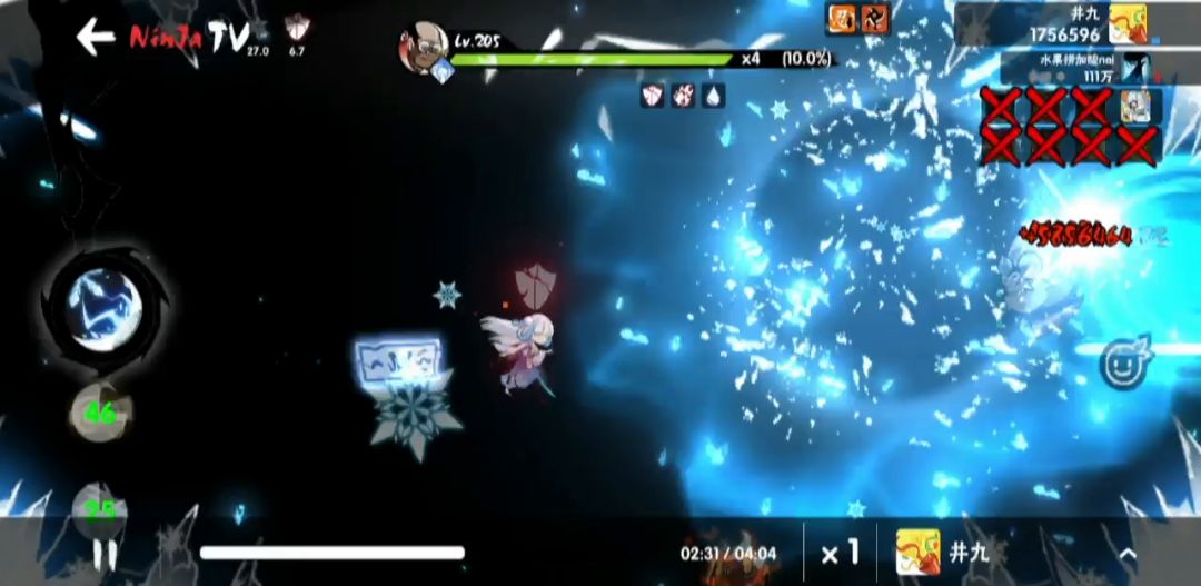 video-2560552