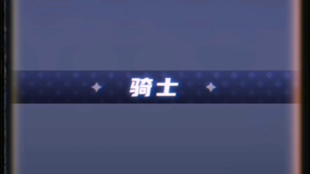 video-2560777