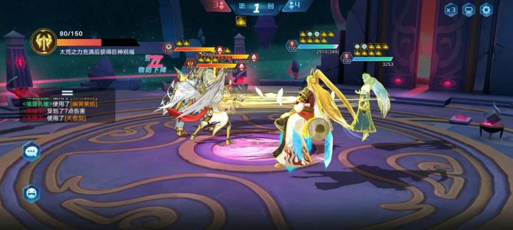 奇灵王逆元超简单打法,神木星灵战无炎4回合核爆通关截图