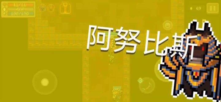这就是同伴的感觉吗?截图