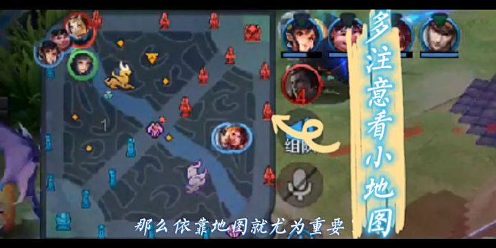 草丛就是优势，直呼:年轻人不讲武德！截图