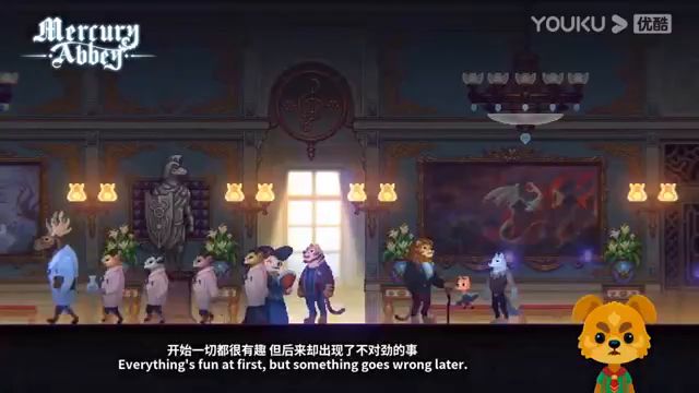 【3DM游戏网】《水银疗养院》试玩预告截图