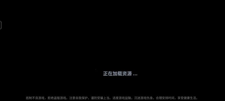 简单易学又实用《金光剑》运营玩法详细流程截图
