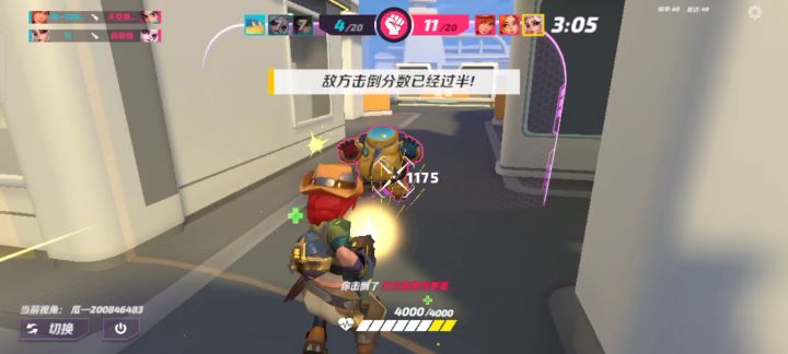 这不妥妥挂B嘛..截图