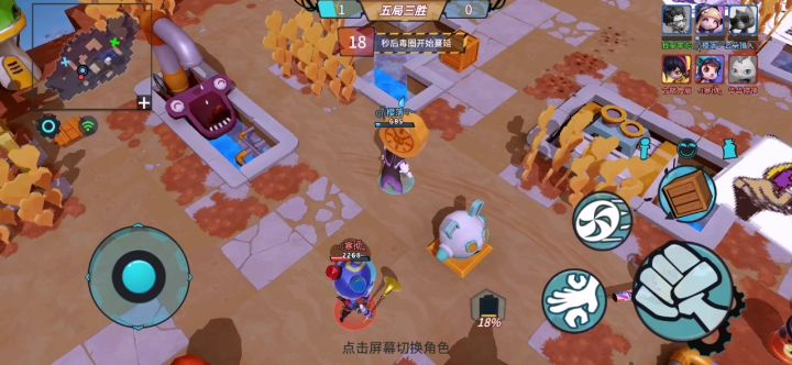 为什么举报无效？截图