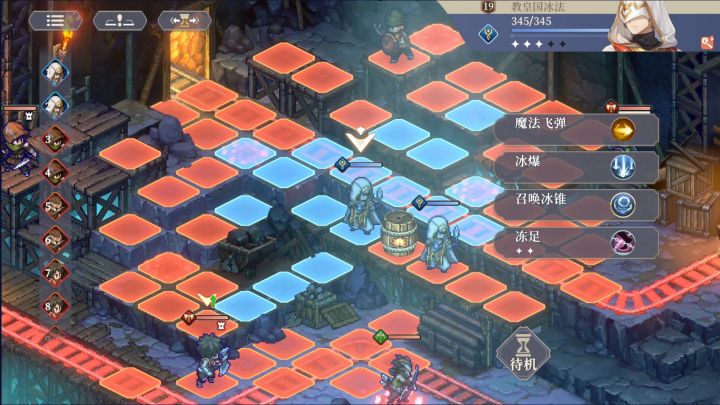 迷题7通关视频，二星截图