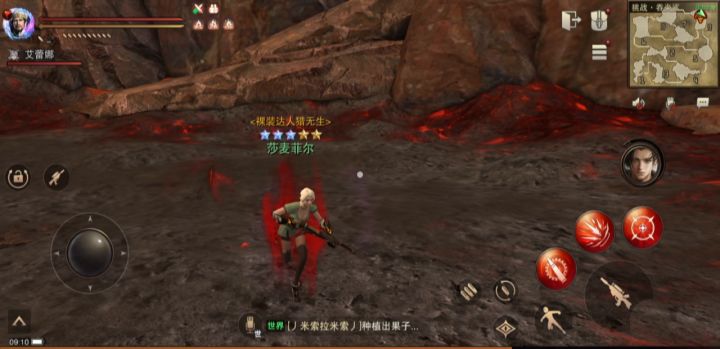 【苦练滚狙】新兵猎铳血战极位吞炎鲨截图