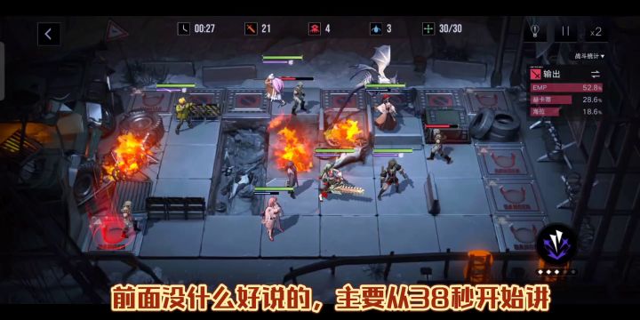 3-3保姆级超低配攻略,过不去的问,我出截图