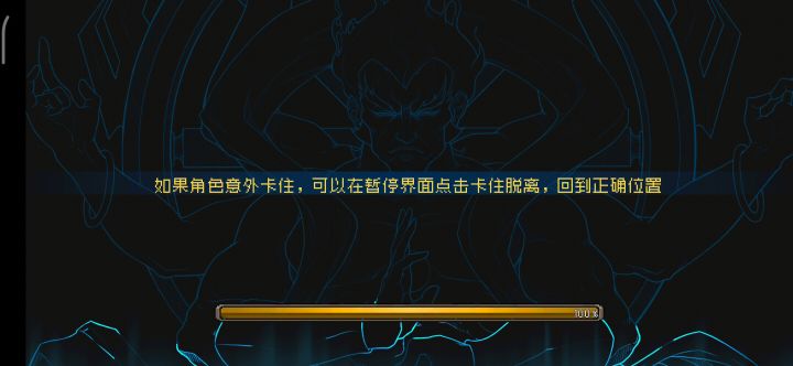 新版本新角色黑法亲民攻略 5截图