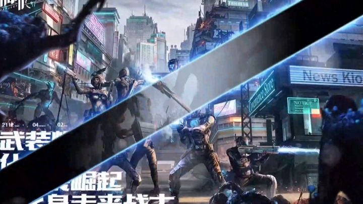 一看就懂!材料采集攻略截图
