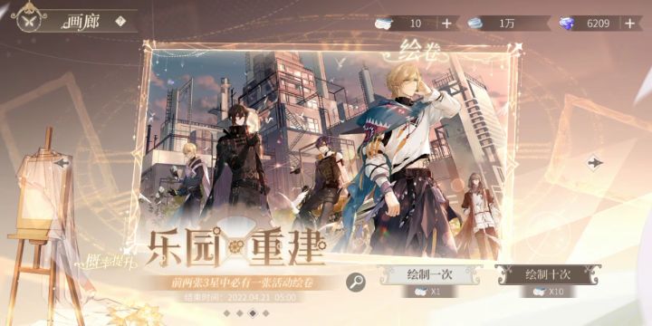 啊!有个问题就是:为什么我最近非到不可思议?截图