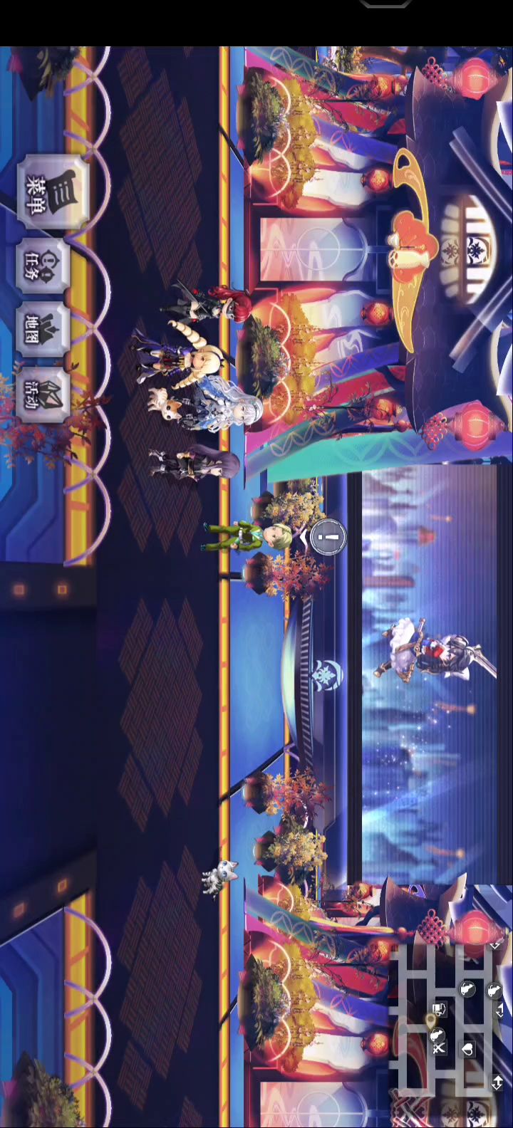 少女心的男主,哈哈哈,有点意思截图