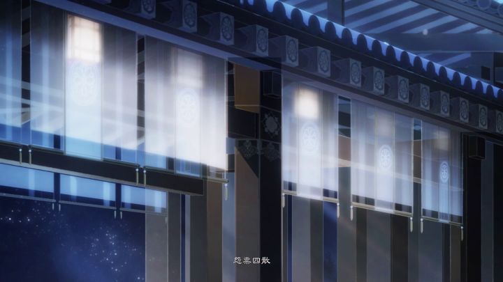 书院见闻 | 古谷鼓蛊主题活动PV:妖妄渐盈,血月再临截图