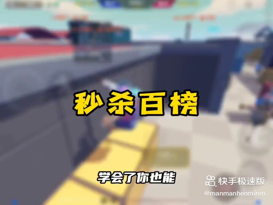 video-2562563