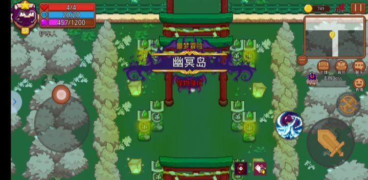杜内一刀斩玩法截图