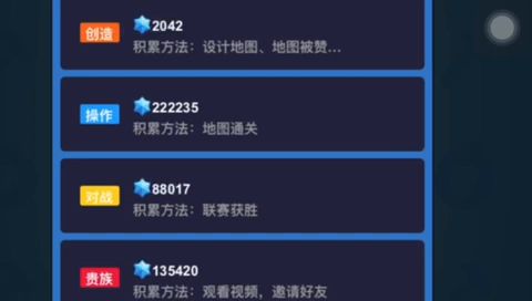 先发个半成品截图