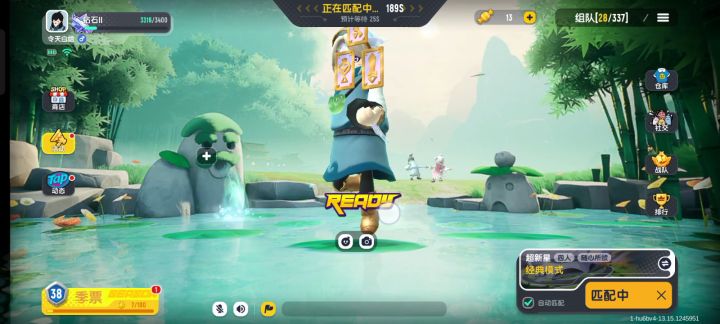 官方大大你管这叫修复了?没三百糖果截图