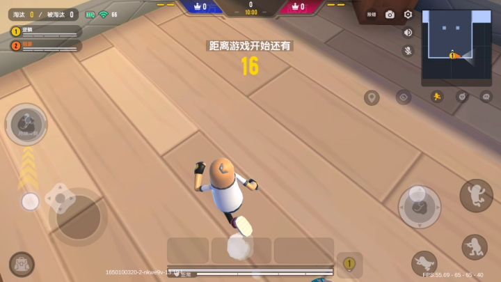 随便打了一把截图