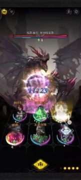千面打法思路视频集2