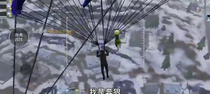 奔狼叭叭叭1:光荣使命下架的真正原因到底是啥,别着急听奔狼叭叭截图