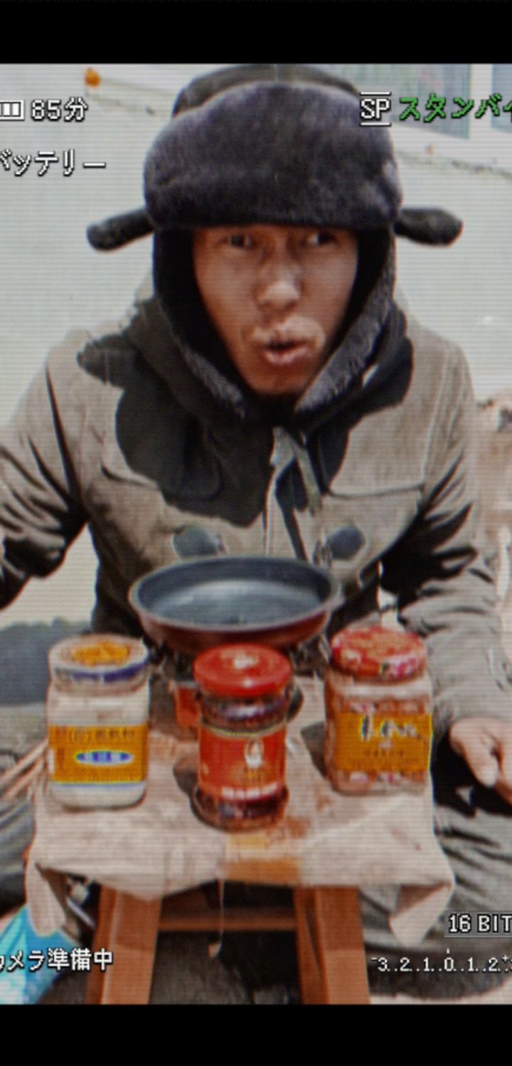 老八游戏千千万呢截图