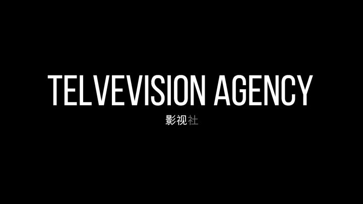 【去月球】电影式整合制作!截图