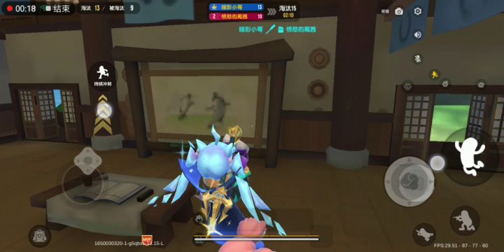 《香肠派对的苟分点》(下)ｸﾞｯ!(๑•̀ㅂ•́)و✧截图