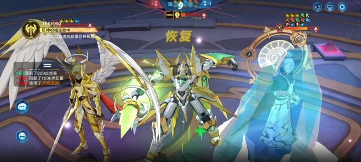 【奇灵王逆元】花式打法,不用战无炎,不用盘古,上帝无限大招冰冻对面,愚者帮忙收尾截图