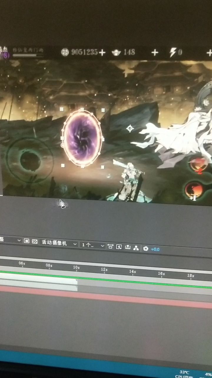 抠门,随便边缘羽化,套用一下自己短视频的传送门应该不错。截图