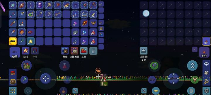 差一点过ftw大师双子魔眼截图
