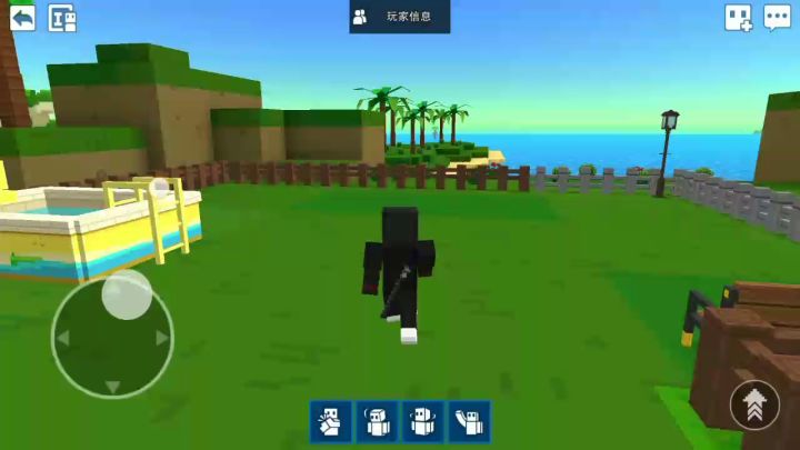 向前滑动摇杆，慢慢移动，一直点击最右边的动作截图