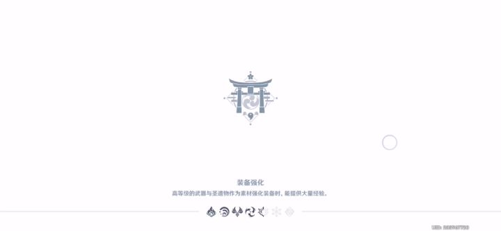 记仇的太郎丸截图