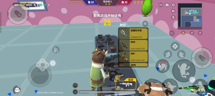 香肠派对真好玩。也可以来试试。截图