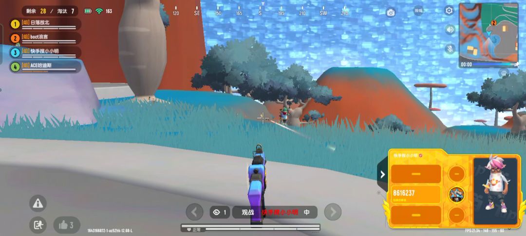 video-2565130