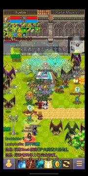 战矛在线-22年春季-两分半速通