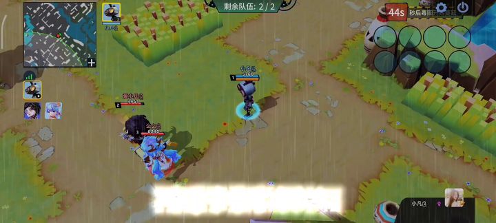 从你的奇葩世界路过…截图