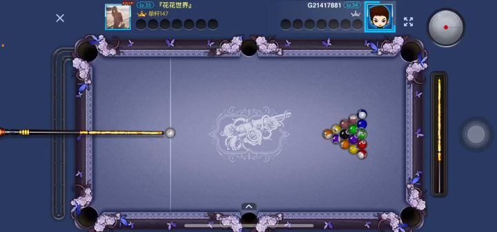 9号和黑8的位走得细截图