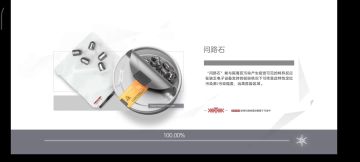 神也杀给你看，女主单c击破50级精神拟境