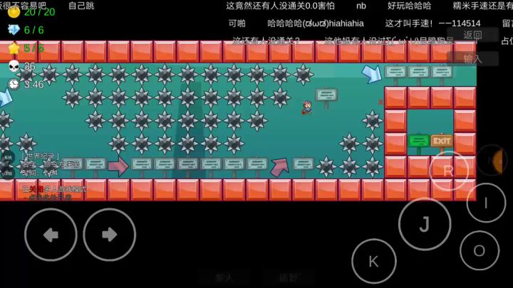 关于为什么这里还有人没过截图