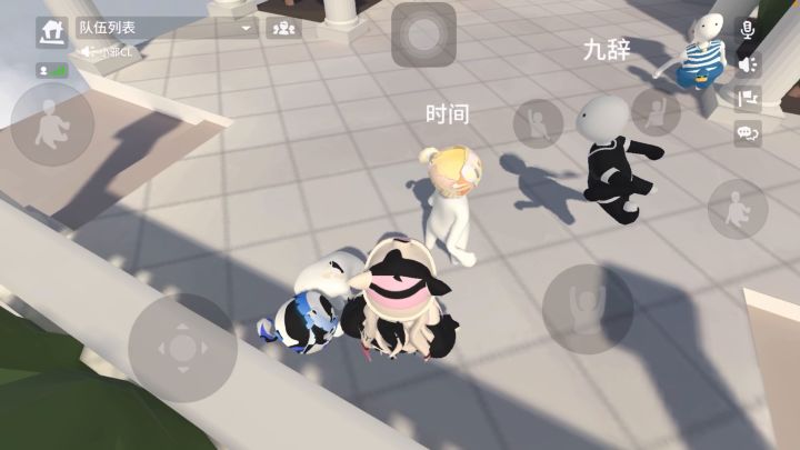挂 机 引 诱 法(bushi【居家隔离第33天】截图