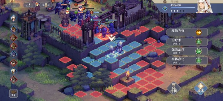这场战斗有点燃啊，吟唱大魔法+歌路莉亚扬旗登场截图