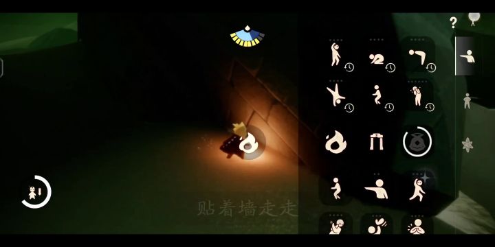 我这是掉进了个什么里去??截图