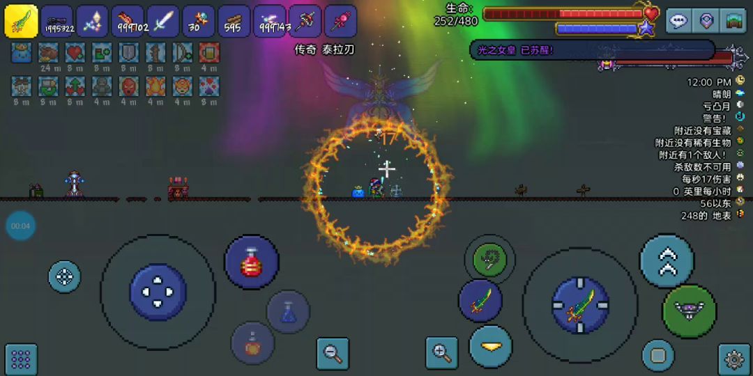 video-2565789
