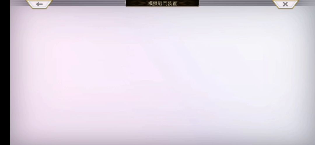 video-2565891