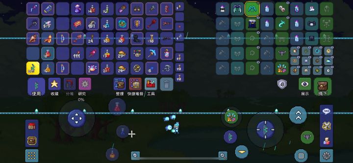 单翅膀禁闪避坐骑裂位不逃课无甲无伤击杀ftw1.95夜光截图
