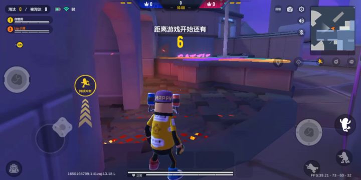 我感觉我的操作有点不不是很好截图